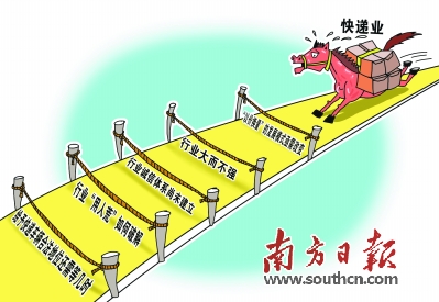 申通圆通筹谋借力资本市场 快递第一股不久将