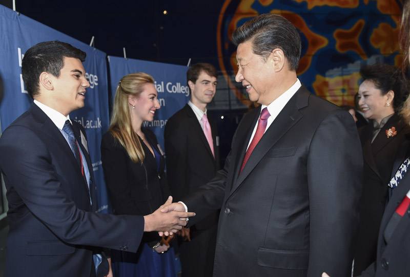  习近平 参观 帝国理工 学院| 习近平 |王沪宁|夫人_