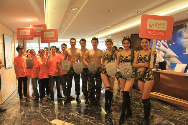 人力资源博览会,敢玩的金柚网一招致胜艳压全