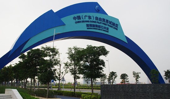 深圳平湖凤凰城跨境电商直购中心重磅来袭!|资