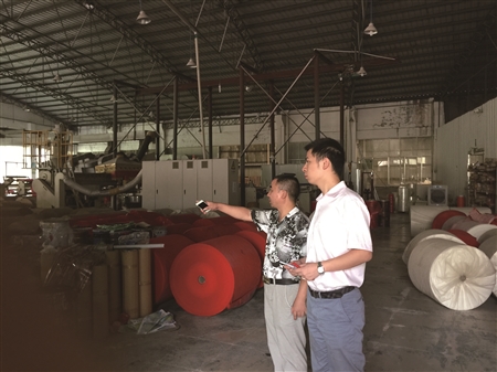 兴业银行重庆分行助力小微企业|创业|就业|小微