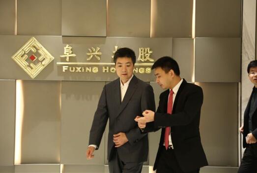 上海阜兴集团与常高新集团携手合作|政府|上海