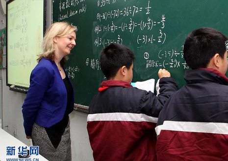 英国为何向中国基础教育取经? 看中英基础教