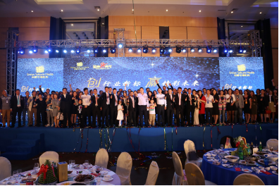 创行业新标·赢精彩未来-诺樱传播谱写新篇章