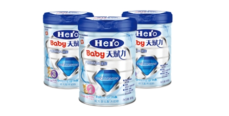 y天赋力:我们有个很有来头的名字Hero|创业|H