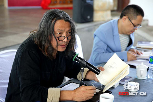 《索德格朗诗全集》暨李笠诗歌与翻译研讨会召