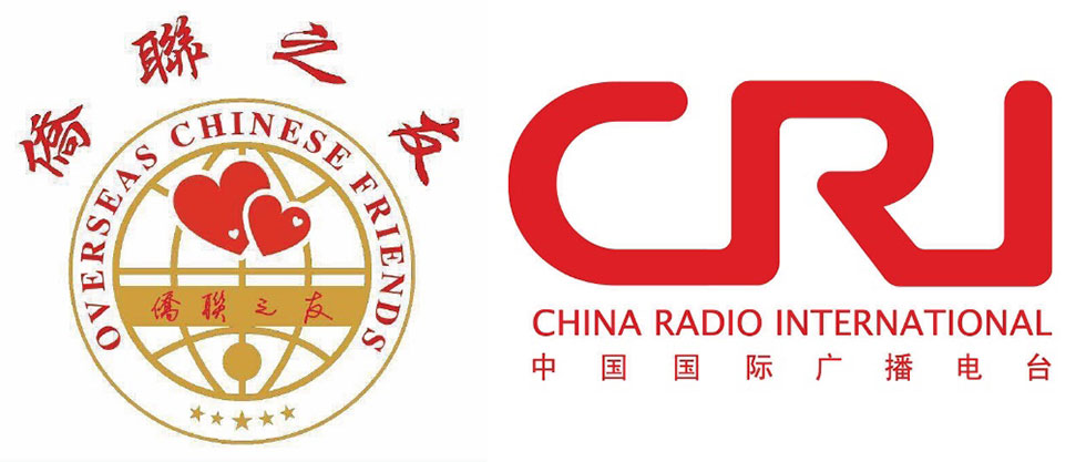 《中国国家 主席习近平访英 》第五天(第12期)-