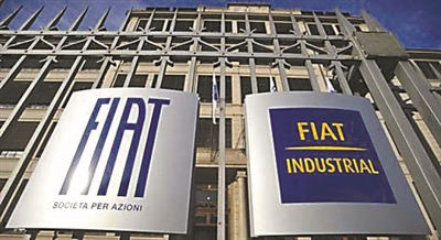 逃税太狠,欧盟重罚两公司|欧盟|税收|政府