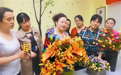 关于选举董事长的议案(3)