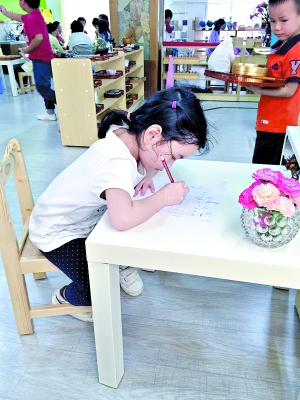 数学高冷吗|升学|教育改革|小升初