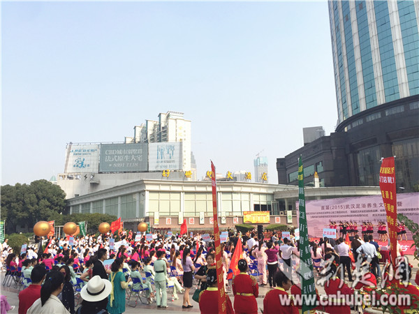武汉人口文化节_武汉首届人口文化节 2012.9.14. 印象 i 新闻