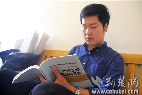 龙涛:北方小伙五年涅盘扎根武汉|创业|就业|政府