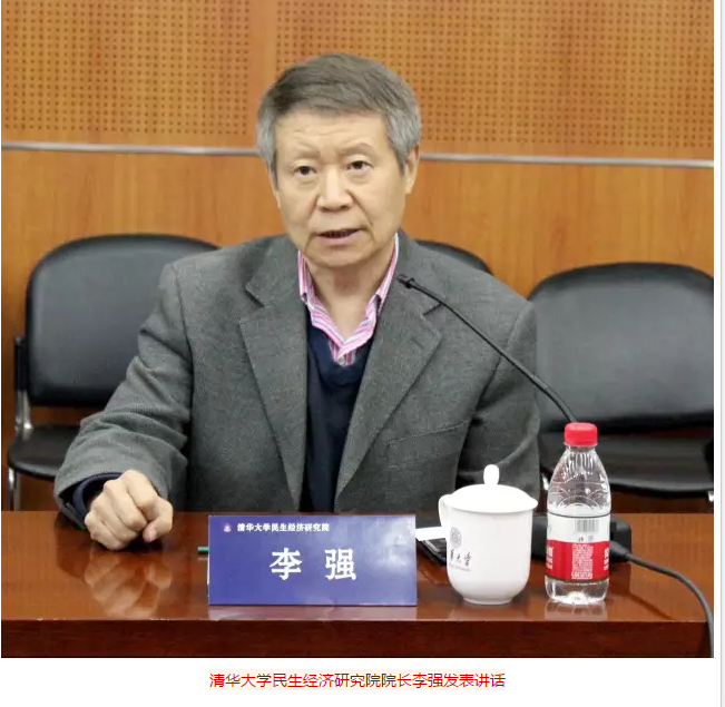 小牛在线母公司与清华大学签署项目合作协议|