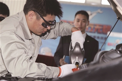 上汽大通售后服务 技能大赛展实力风采|售后服