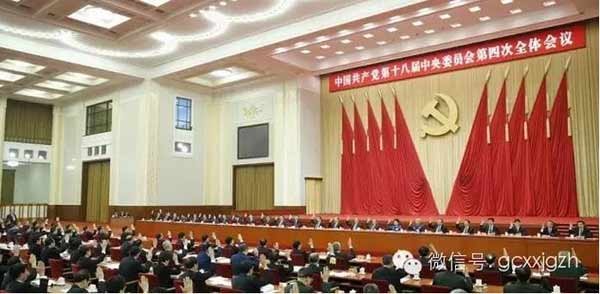 五中全会三个新要求 百年大变局如何投资布局