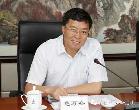 十八届五中全会上的64位60后|周强|孙政才|刘