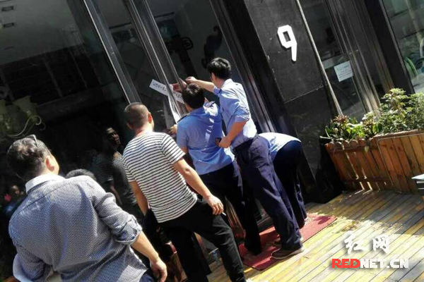 (执法现场图片)