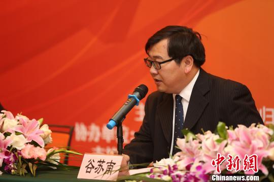 上海侨界金融投资沙龙正式成立|落户|资源|创