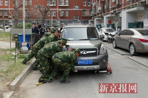 文章配图