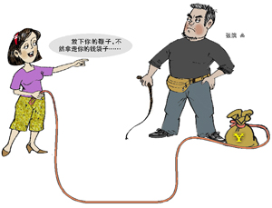 查房查车易 查股查钱难|家庭暴力|征地补偿款|机