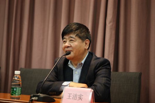 王洁实做客艺冉畅谈少儿艺术教育|艺术|教育|孩