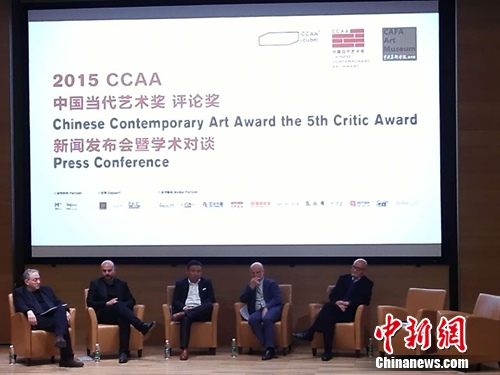 向世界展现一个生机勃勃的红色华体会- 华体会体育官方网站- 华体会体育APP下载中国