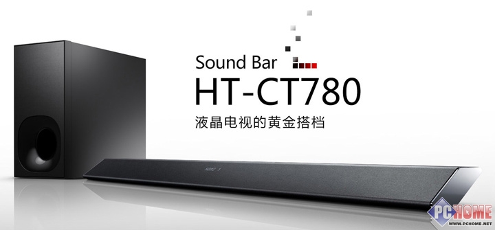 谁 四款大牌电视音响Soundbar导购|哈曼卡顿|漫