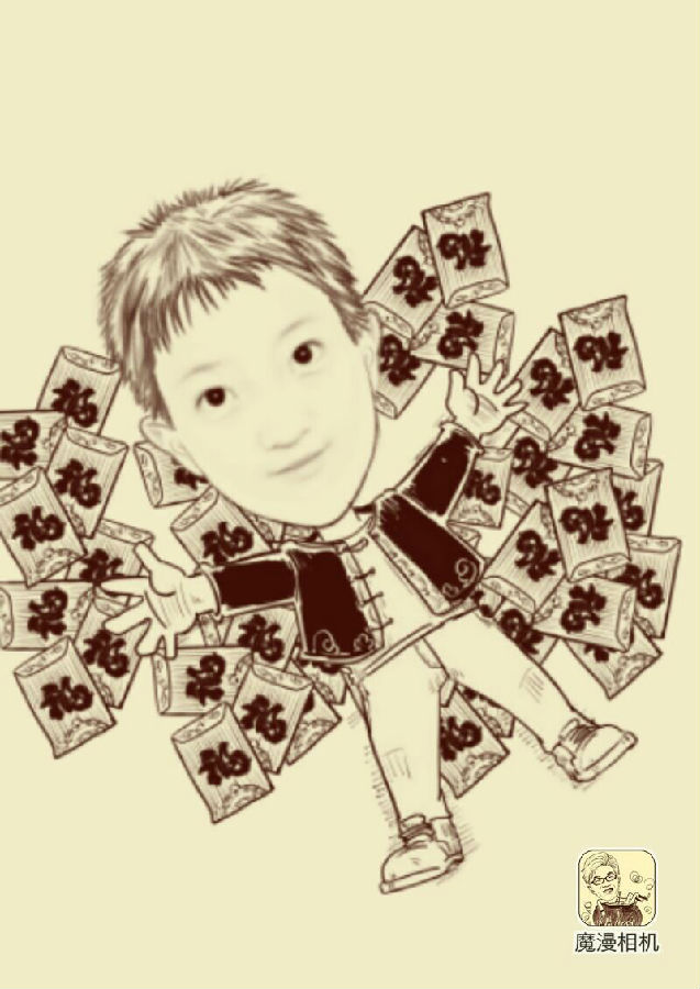 魔漫新闻|小学生微信抢红包一天收入160元!快