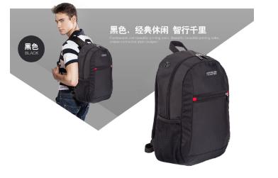 火之意志全面燃烧 招行火影忍者信用卡上市|he