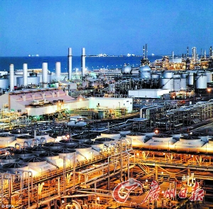 IMF号脉:沙特5年破产|石油输出国组织|油价上涨