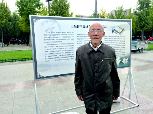 87岁老人当起电脑学习班助教|老人|电脑|学习班