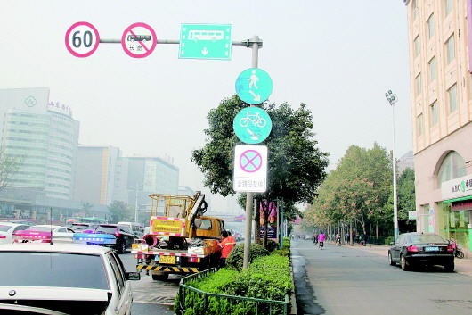 严!济南15条路禁停,违停扣分|违停|济南|交警