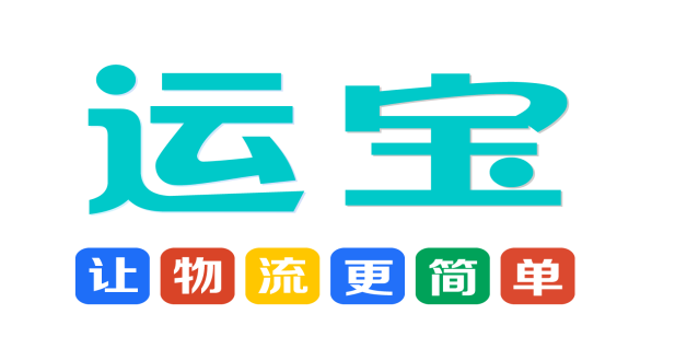 运宝网携手北京扫一扫便捷联盟达成战略联盟合
