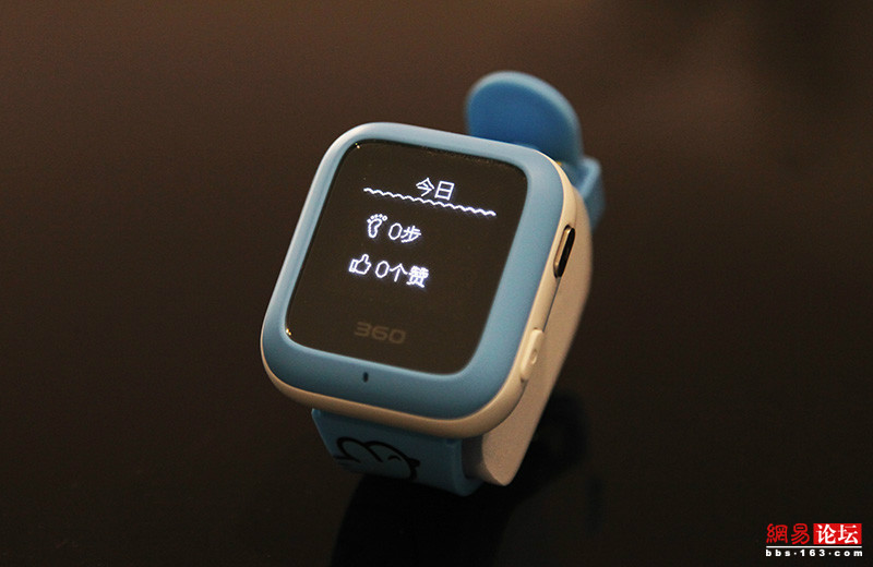 可以打电话的儿童智能手表--360儿童手表三代