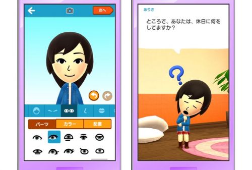 任天堂首款手游《Miitomo》