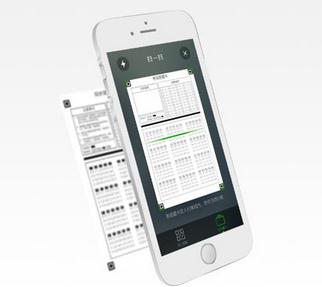 教辅界出神器:老师学生还能这么玩?|减负|资源