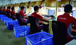 如何解除消费者网上购物的后顾之忧?