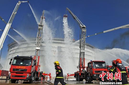辽宁省举办石油化工火灾灭火救援实战演练|政