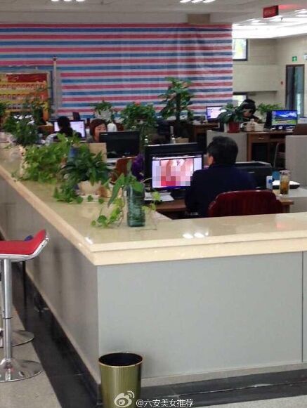 霍山政务中心员工上班看黄片 回应:电脑中毒 不