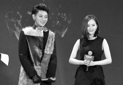 杨幂出场 黄子韬变小白兔|黄子韬|杨幂