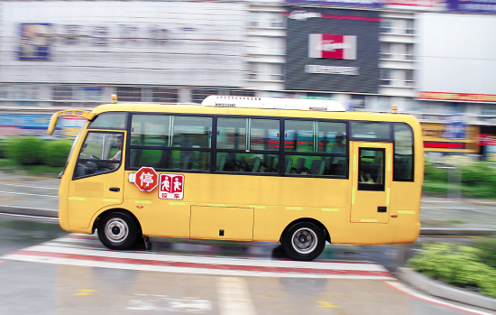 超员超速入刑|校车|超速|入刑