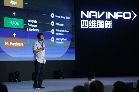 趣驾WeDrive3.0:首家面向车联网的软硬一体化