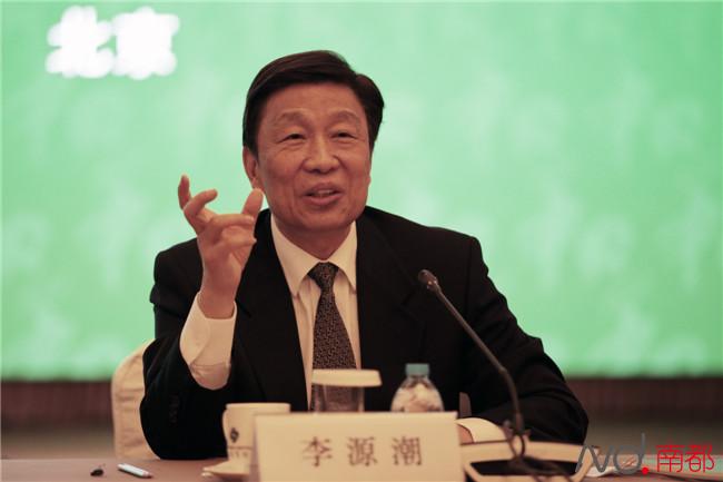 李源潮:希望和裁会展示中国负责任的和平国家