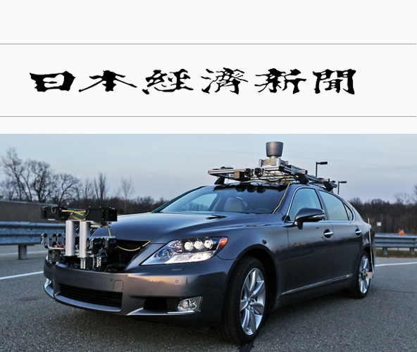 国际财经头条:中国全面放开二孩 美国奶粉股应