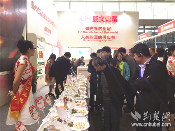 正大食品在12届农博会喷香亮相 武汉人餐桌