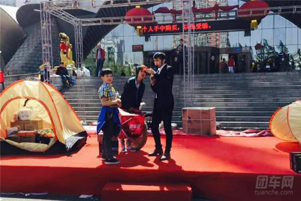 团车网用团车会打造底价购车盛宴|哈尔滨|团车