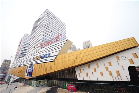 巴南万达广场盛大开街 第七大商圈正式起航|万