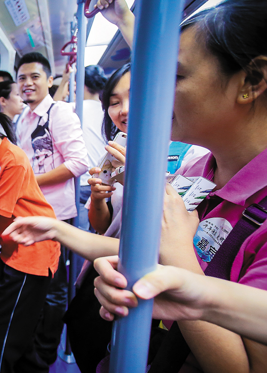  广州 地铁 检出超级细菌 | 广州 地铁|样本|细菌_新
