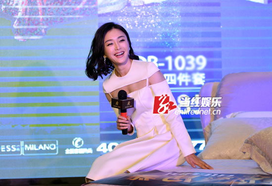 前男友陆续结婚生子 秦岚坦言不急嫁|秦岚|前男友|结婚生子_新浪新闻