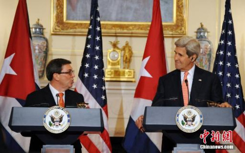 观:强震撼动阿富汗 加工肉致癌说引热议|欧盟|灾